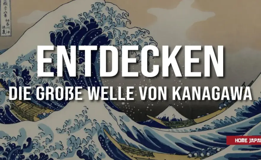 Hokusais Große Welle - Kein Gemälde, sondern ein Meisterwerk